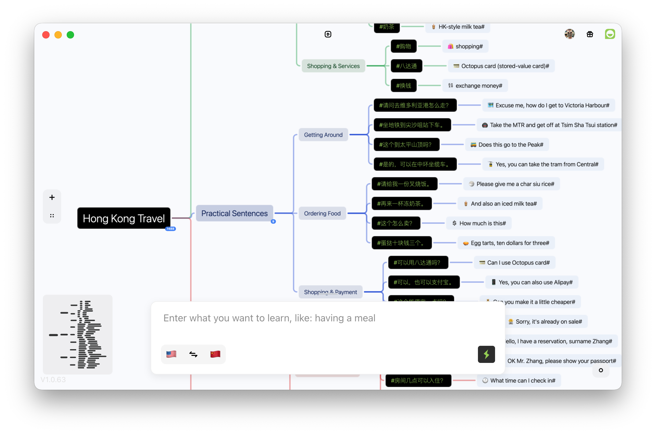 LearningMap – Visual Language Learning Notes App for macOS